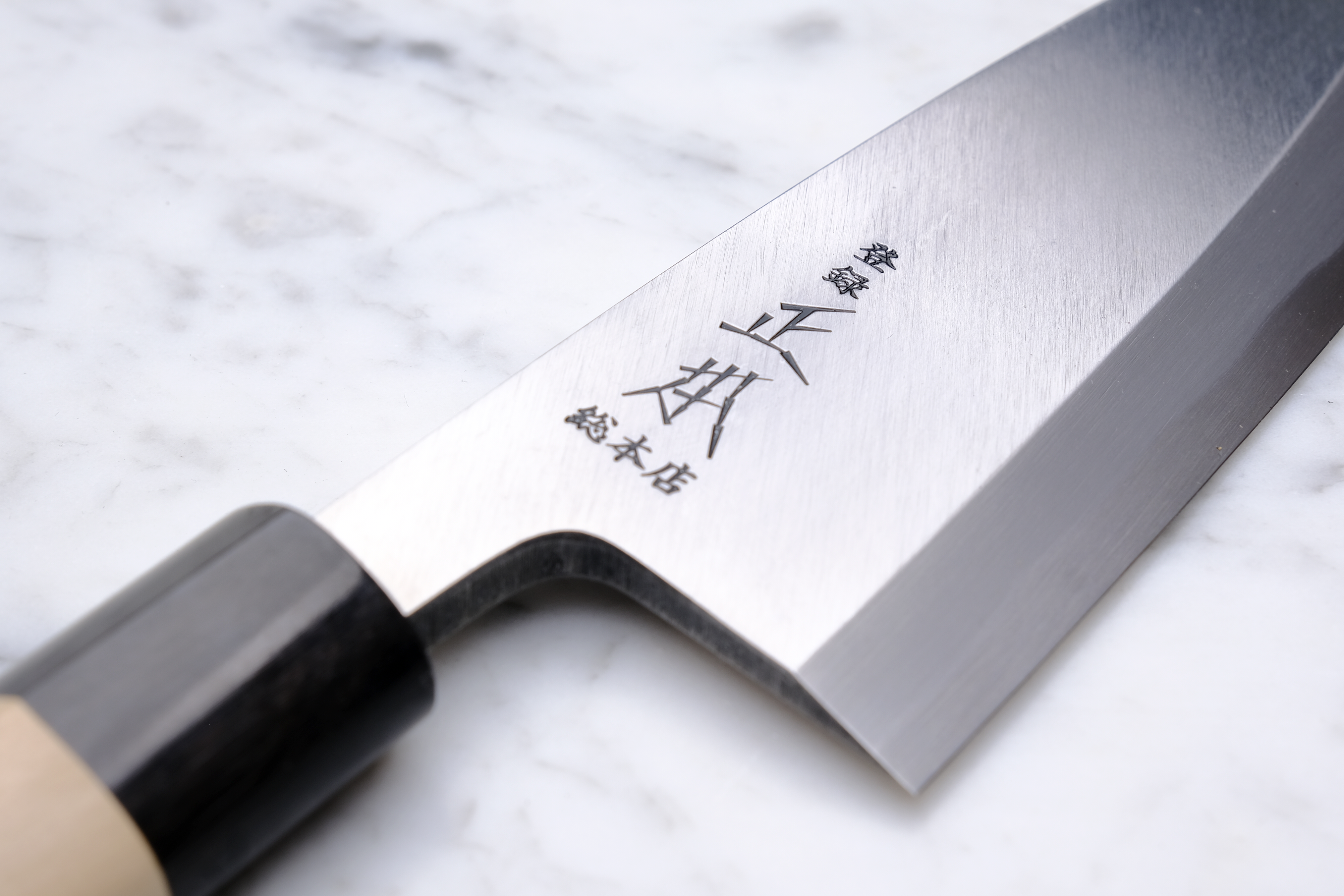 Masamoto Sohonten KS Shirogami 2 - 165 mm Deba