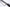 Hatsukokoro Kurokaze 210mm Gyuto - Shirogami #2