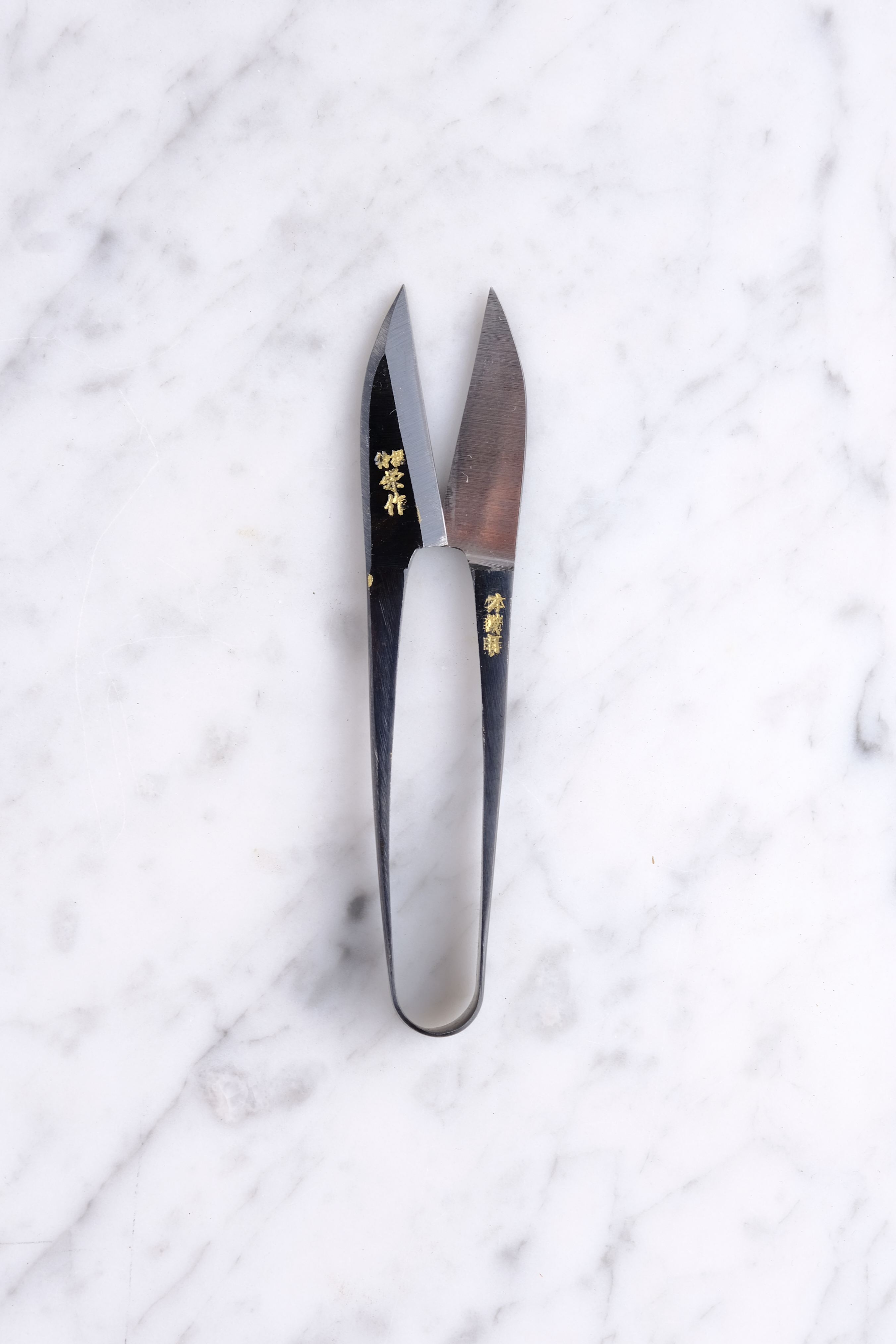 Herb scissors 120 mm