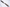 Shun Kagerou - 230 mm Bread Knife