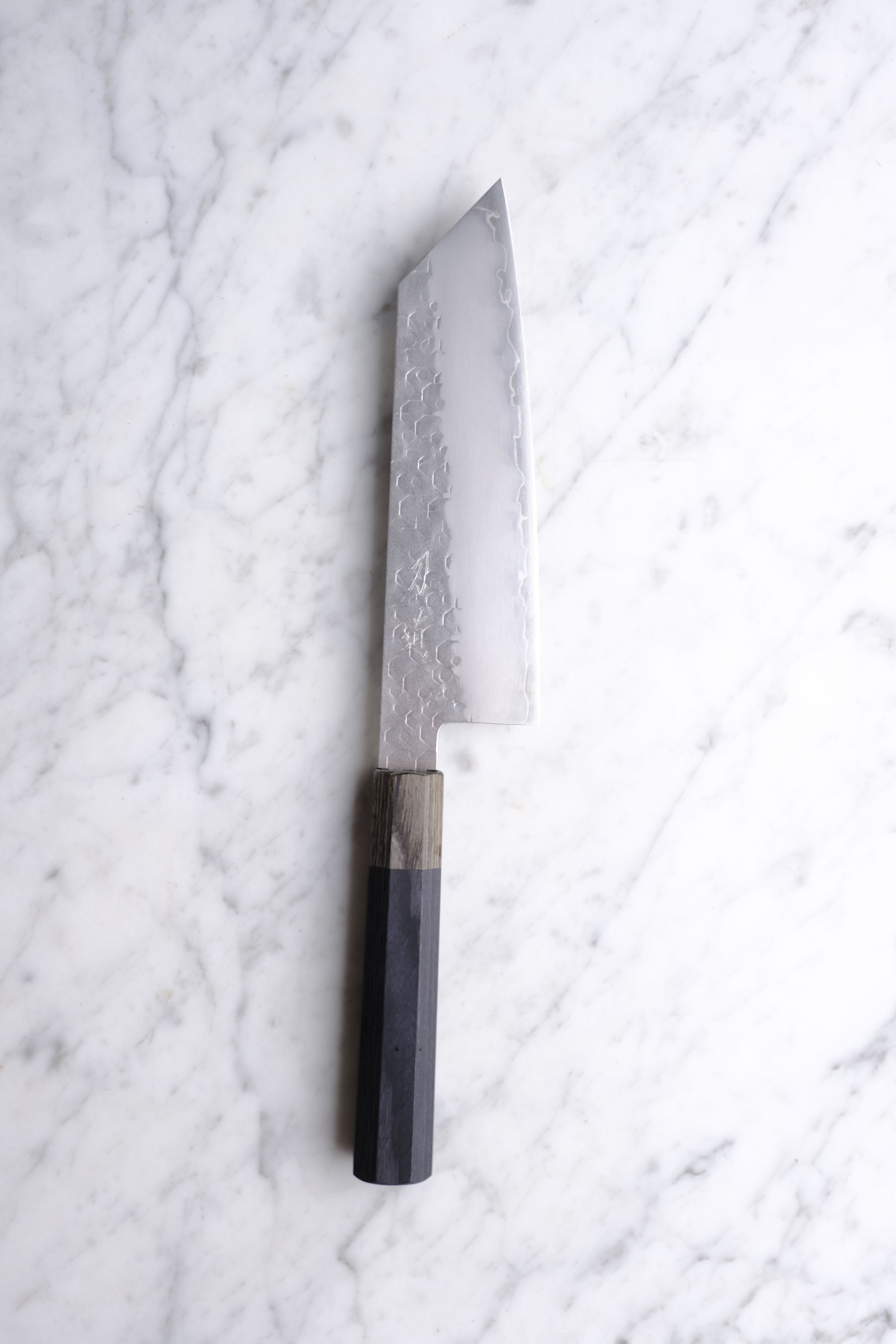 HADO Shiosai SG-2 Mahogni/Sort - 180 mm Bunka