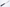 Sugimoto HM 150 mm Petty – Carbon 