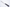 Sugimoto HM 150 mm Petty – Carbon 