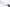 Sugimoto HM 150 mm Petty – Carbon 