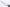 Sugimoto HM 140 mm Honesuki – Carbon 