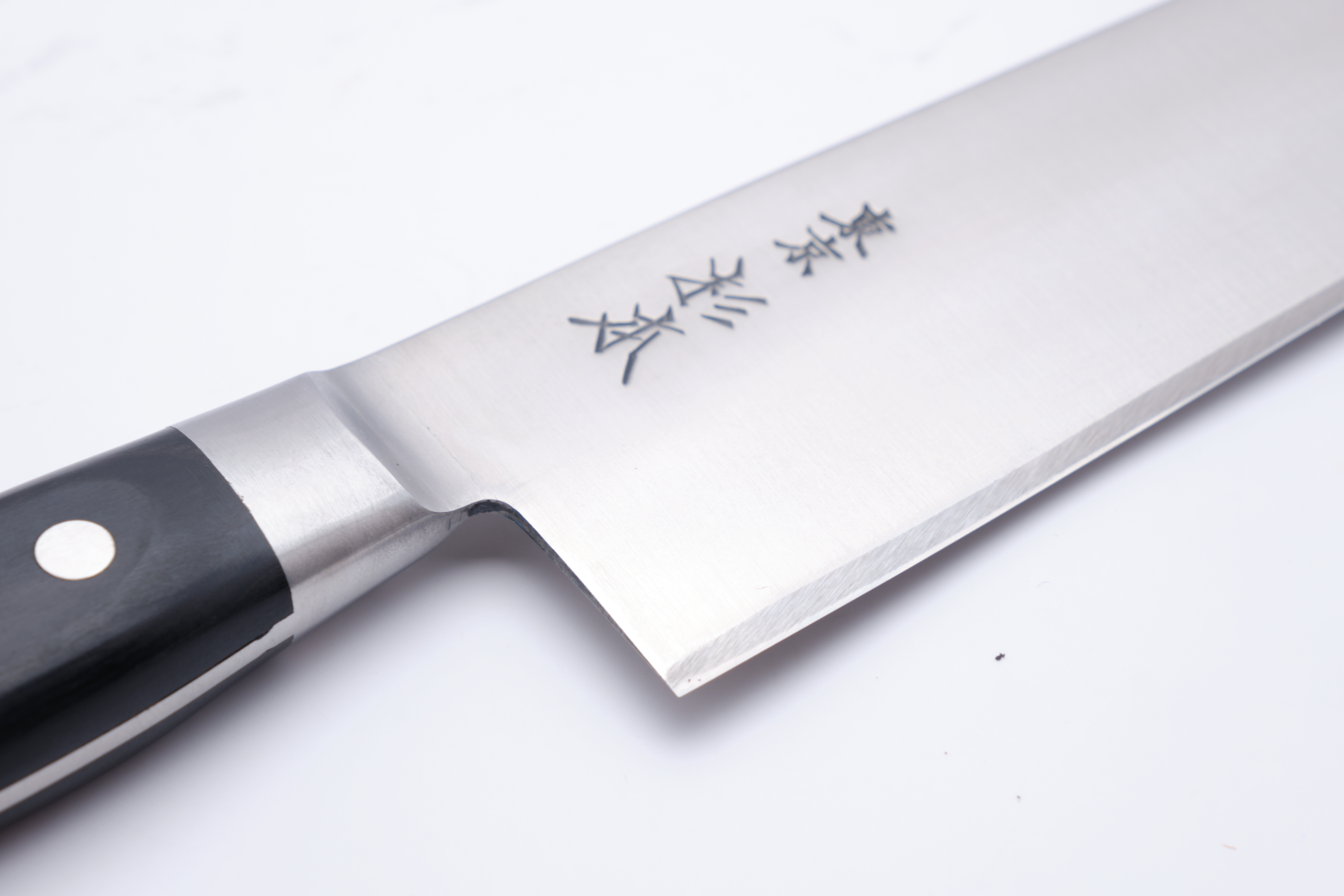 Sugimoto HM 240 mm chef's knife - Carbon 