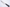 Sugimoto HM Carbon - 240 mm Kochmesser
