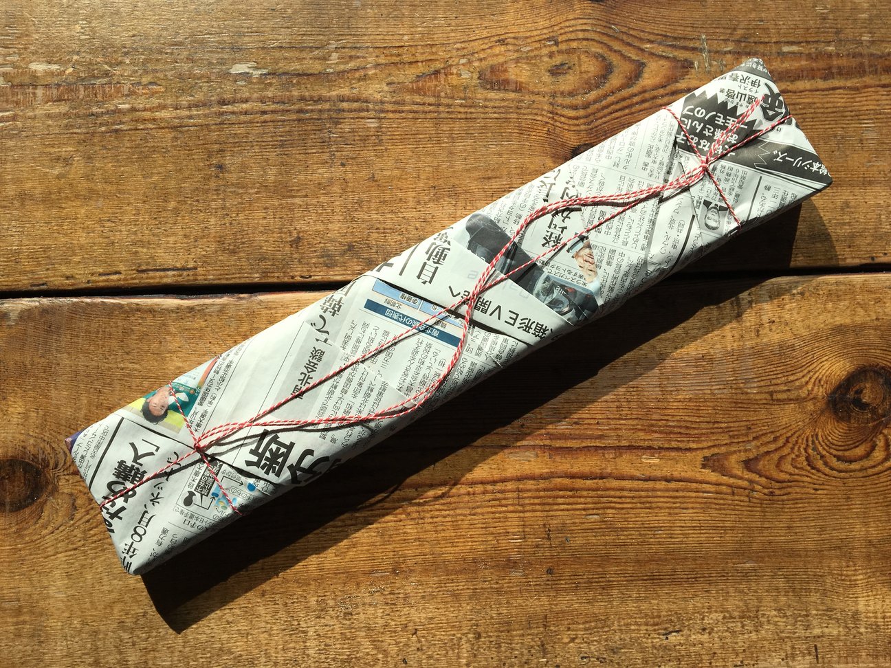 Gift Wrap