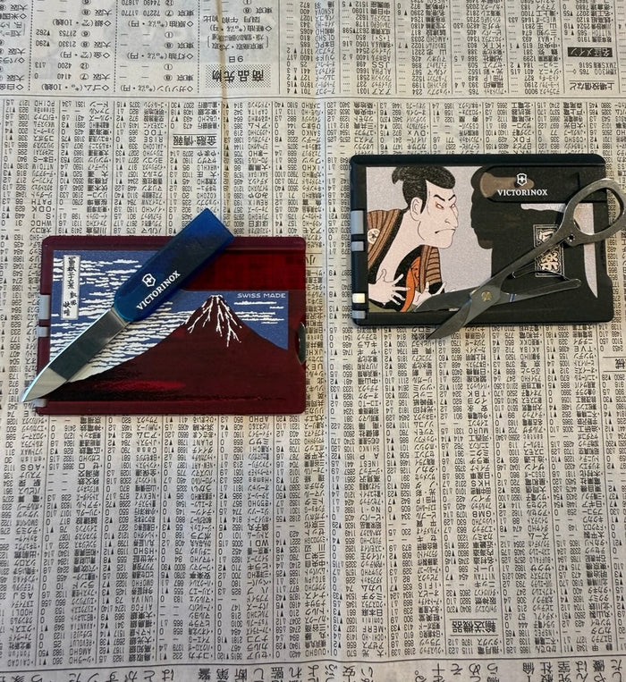 Victorinox SwissCard Ukiyo-e Collection