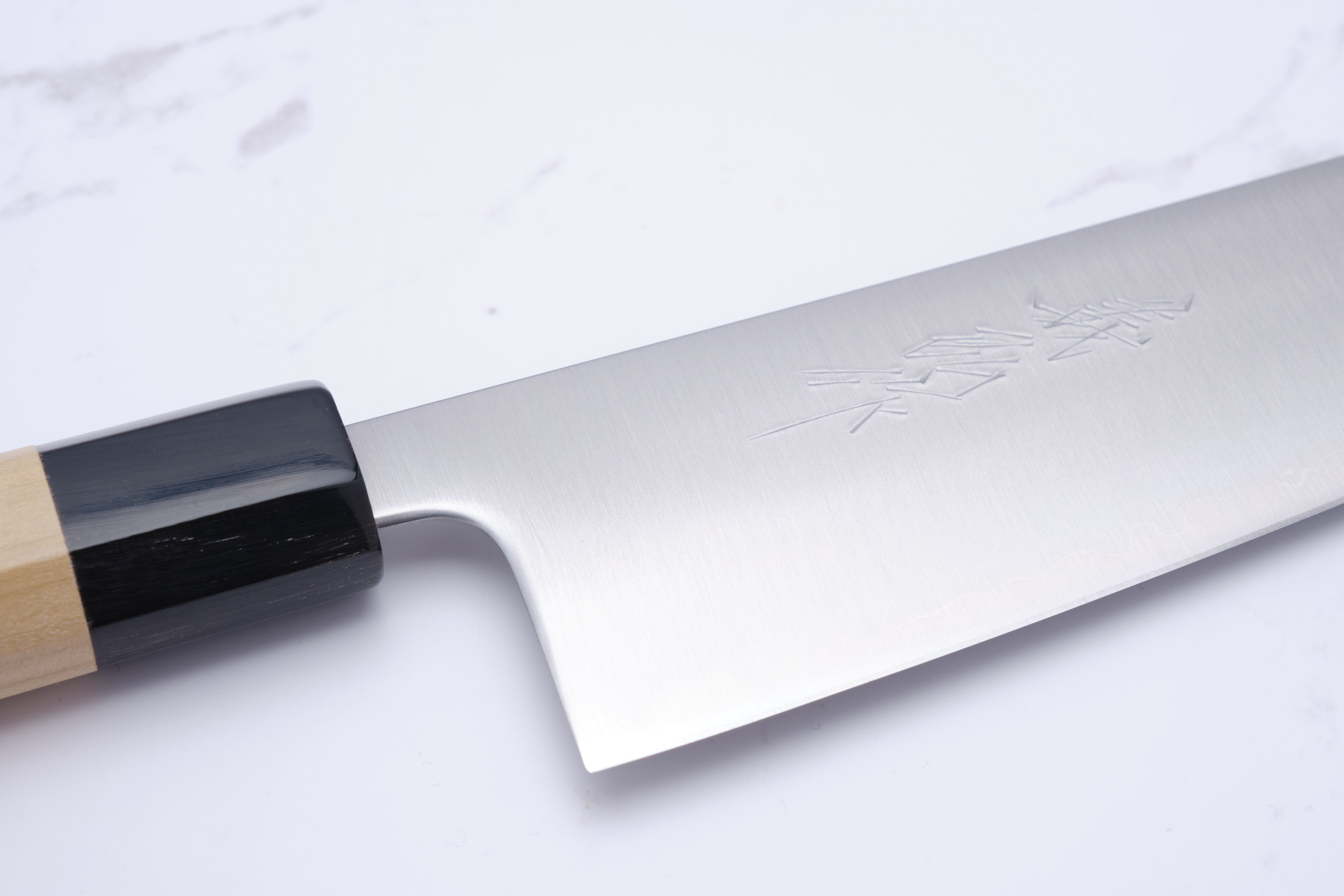 Yamawaki 240 mm Chef's knife Aogami-Super