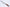 Nenox Desert Ironwood – 210 mm Kochmesser