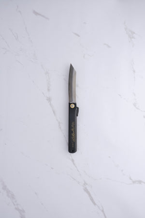 Higonokami Blue 90mm Damascus Blue #2