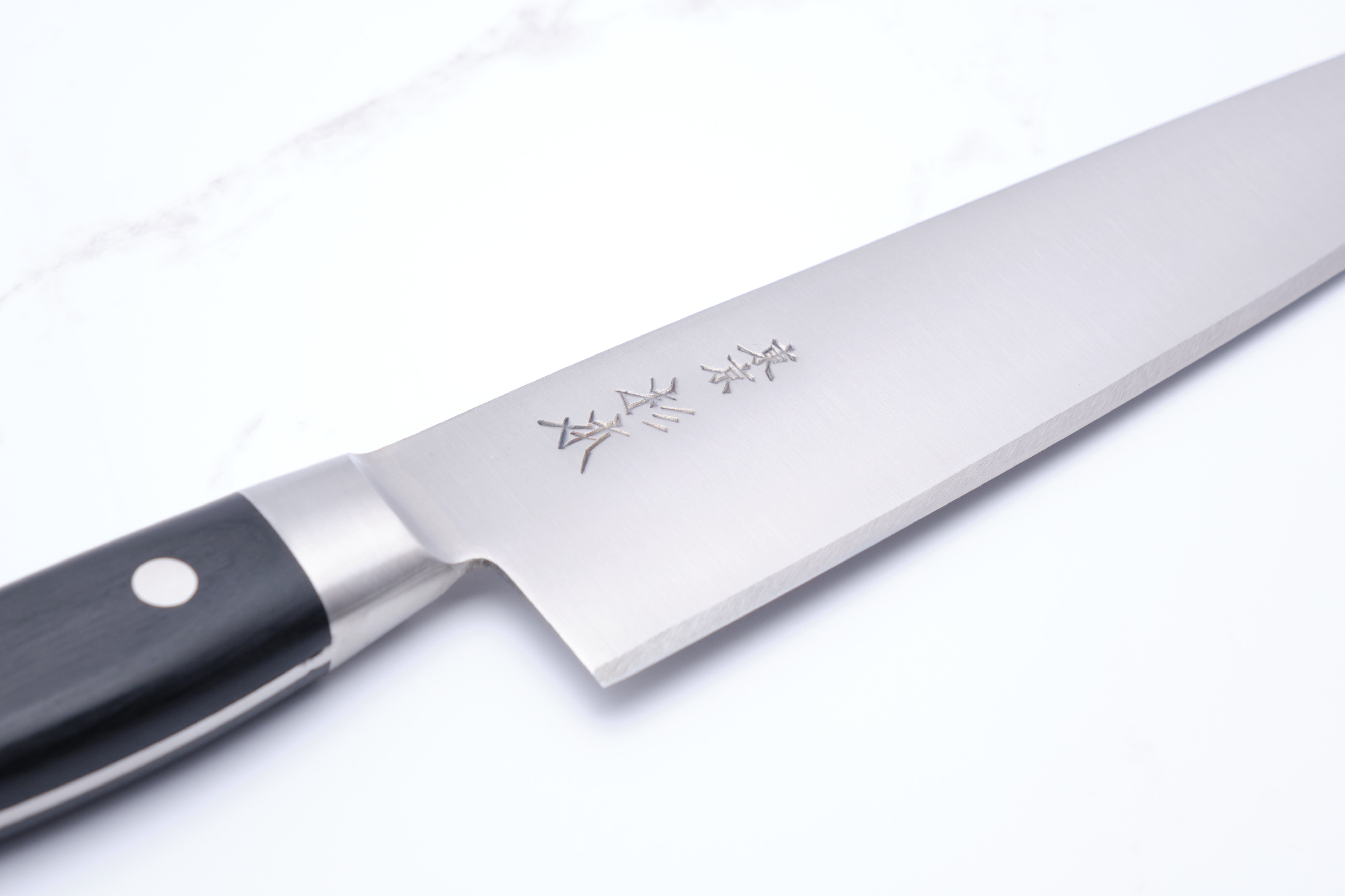 Sugimoto HM 210 mm Kochmesser – Carbon 