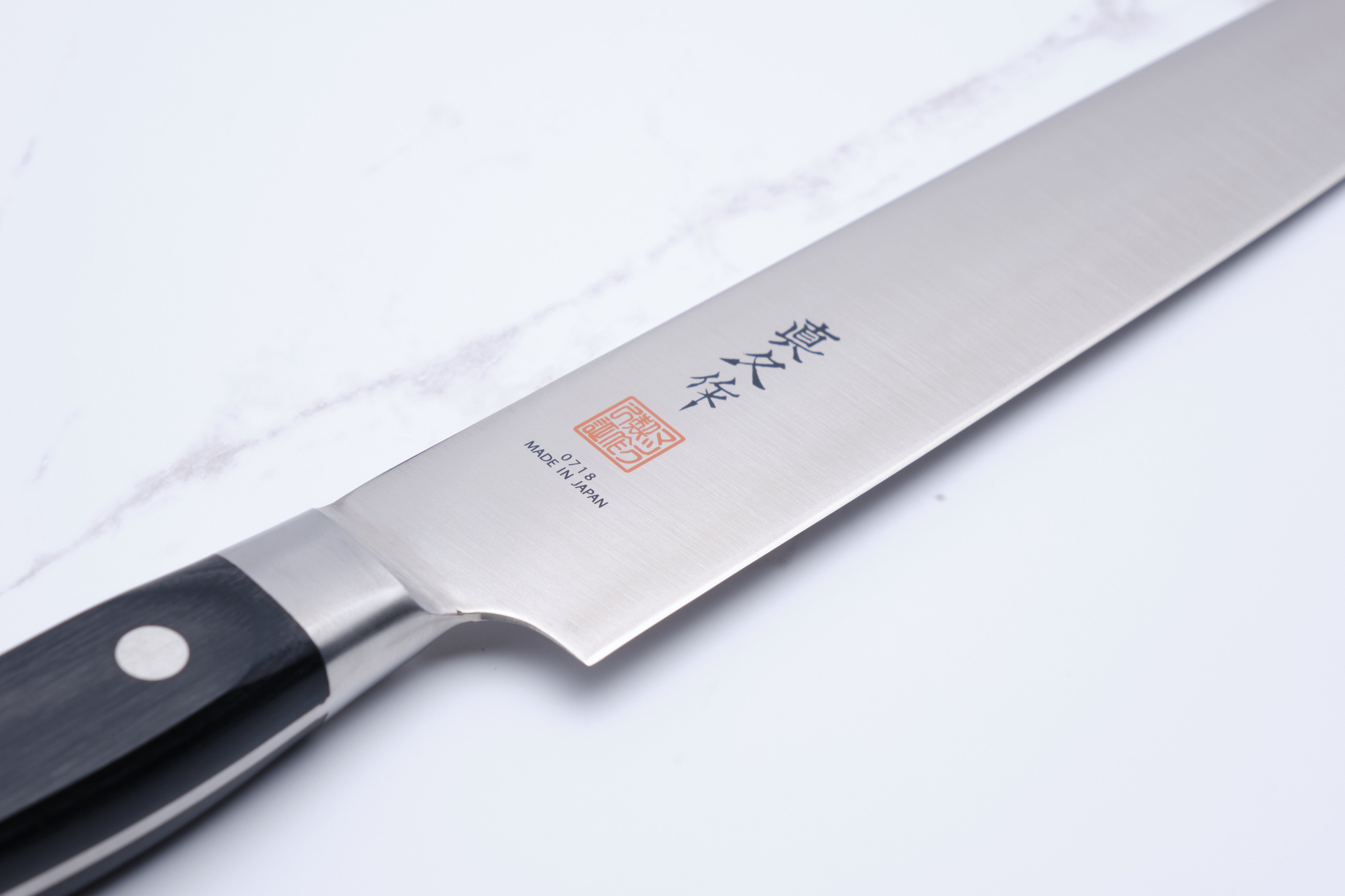 MAC Pro 250mm Slicer