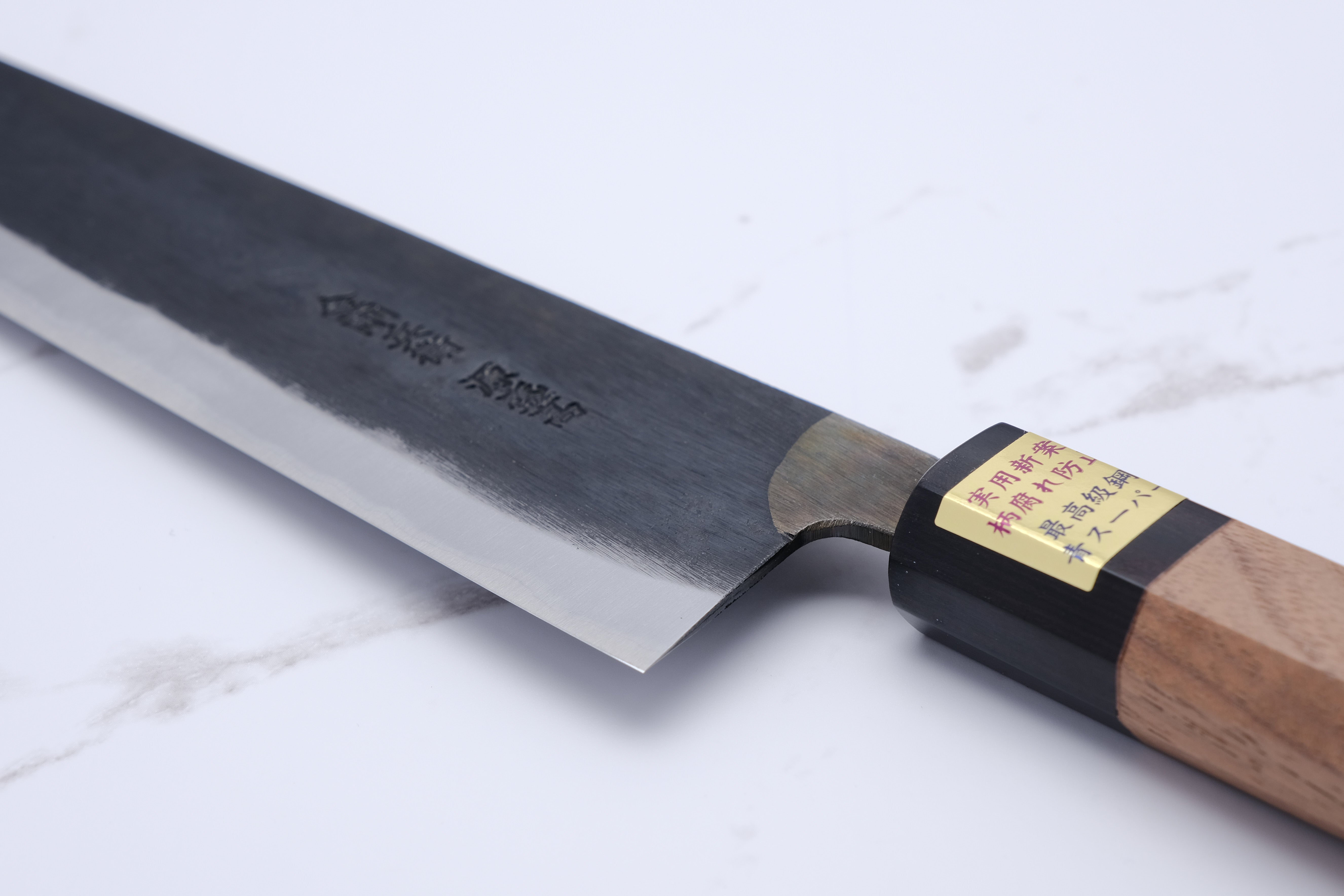 Moritaka 210 mm Kiritsuke Aogami-Super