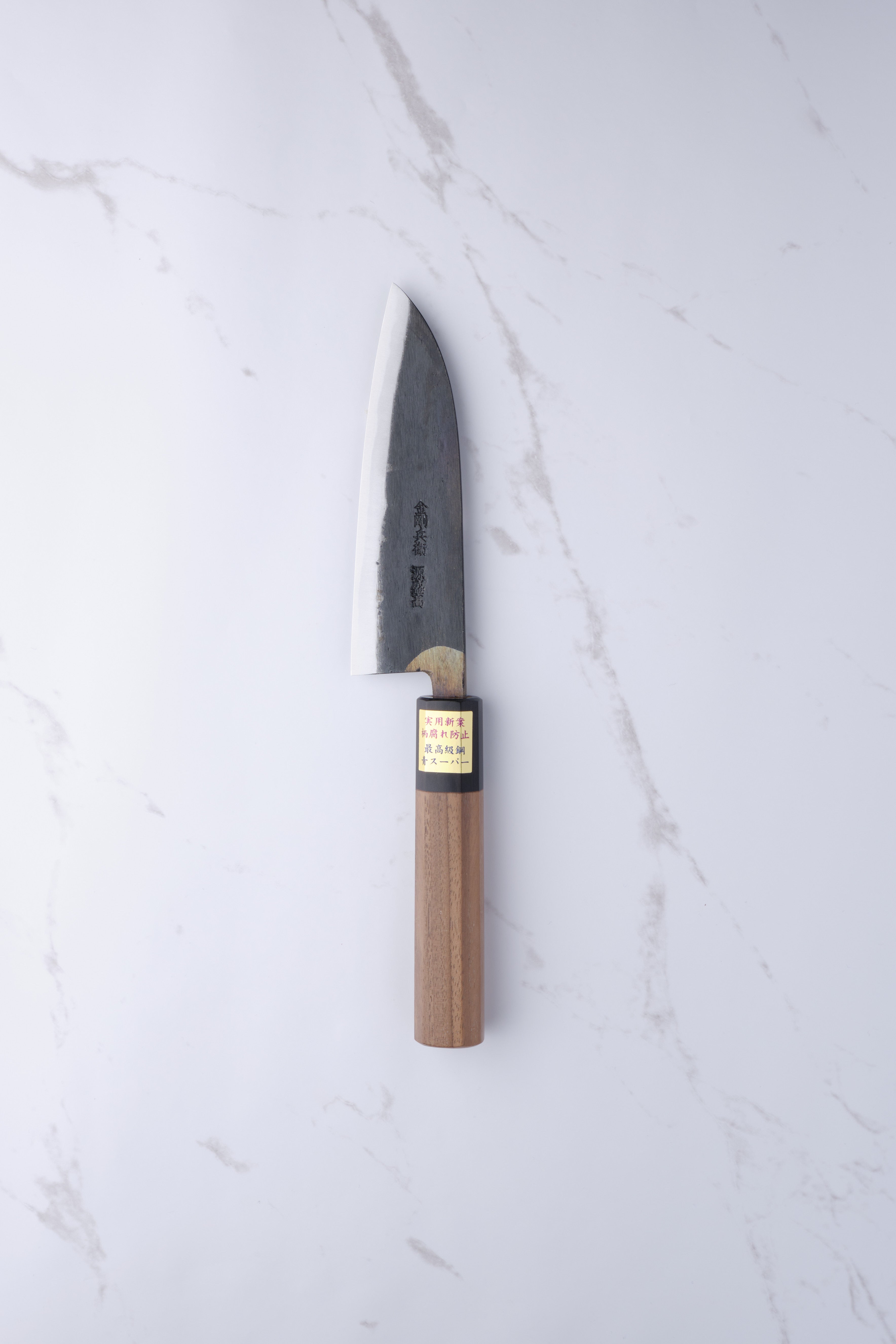Moritaka Aogami-Super – 130 mm Santoku