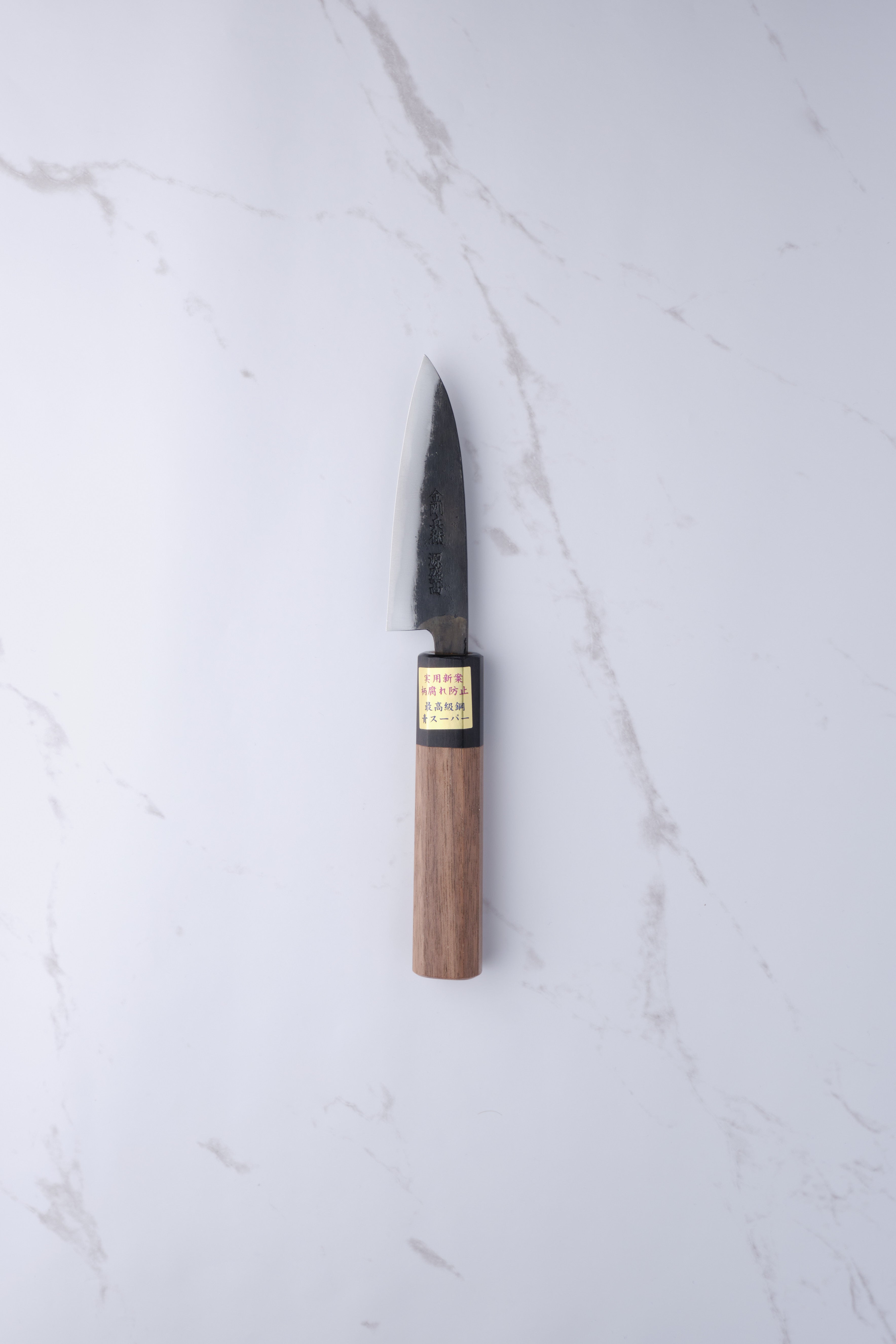 Moritaka 90mm Utility Aogami-Super