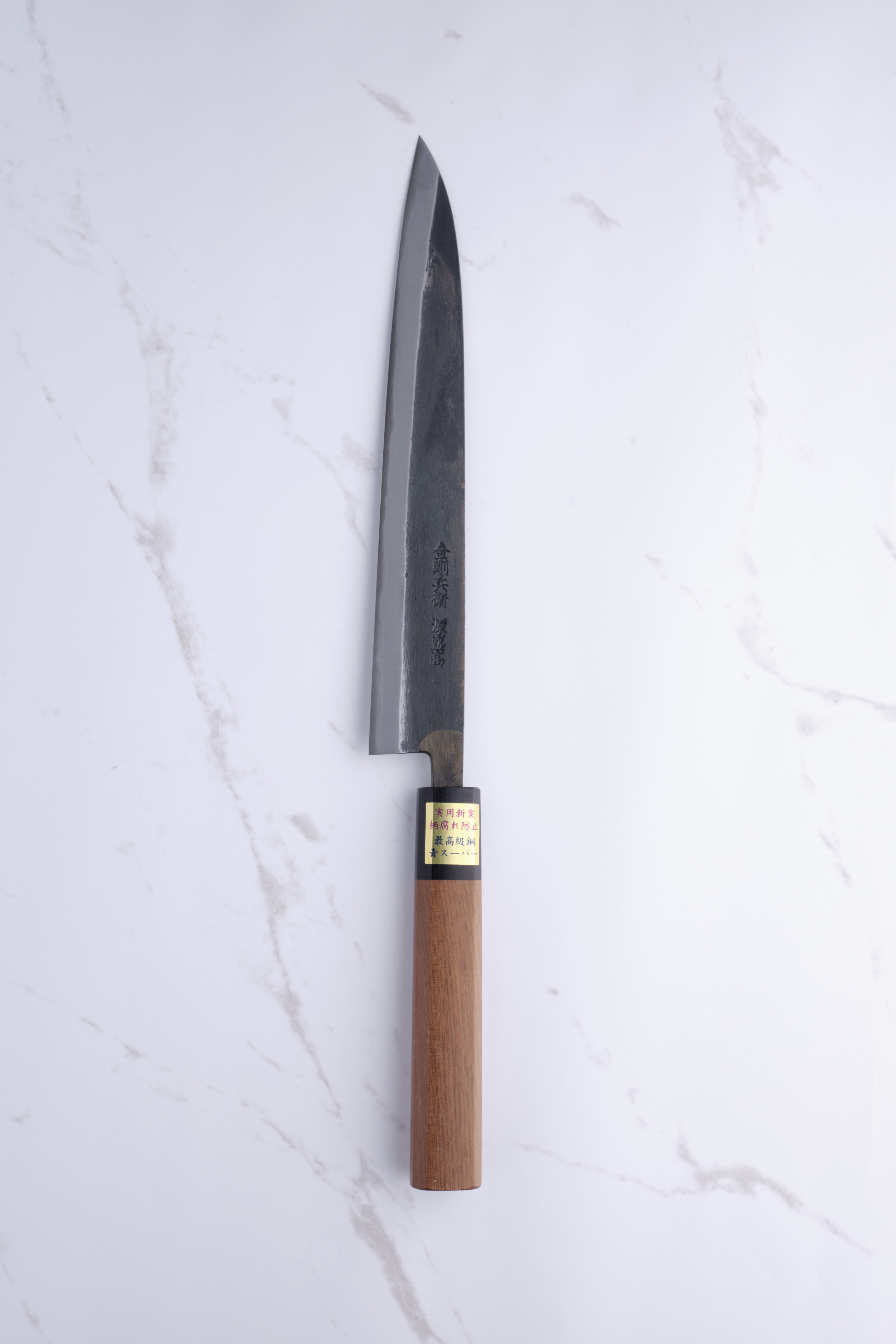 Moritaka 210mm Sujihiki Aogami-Super