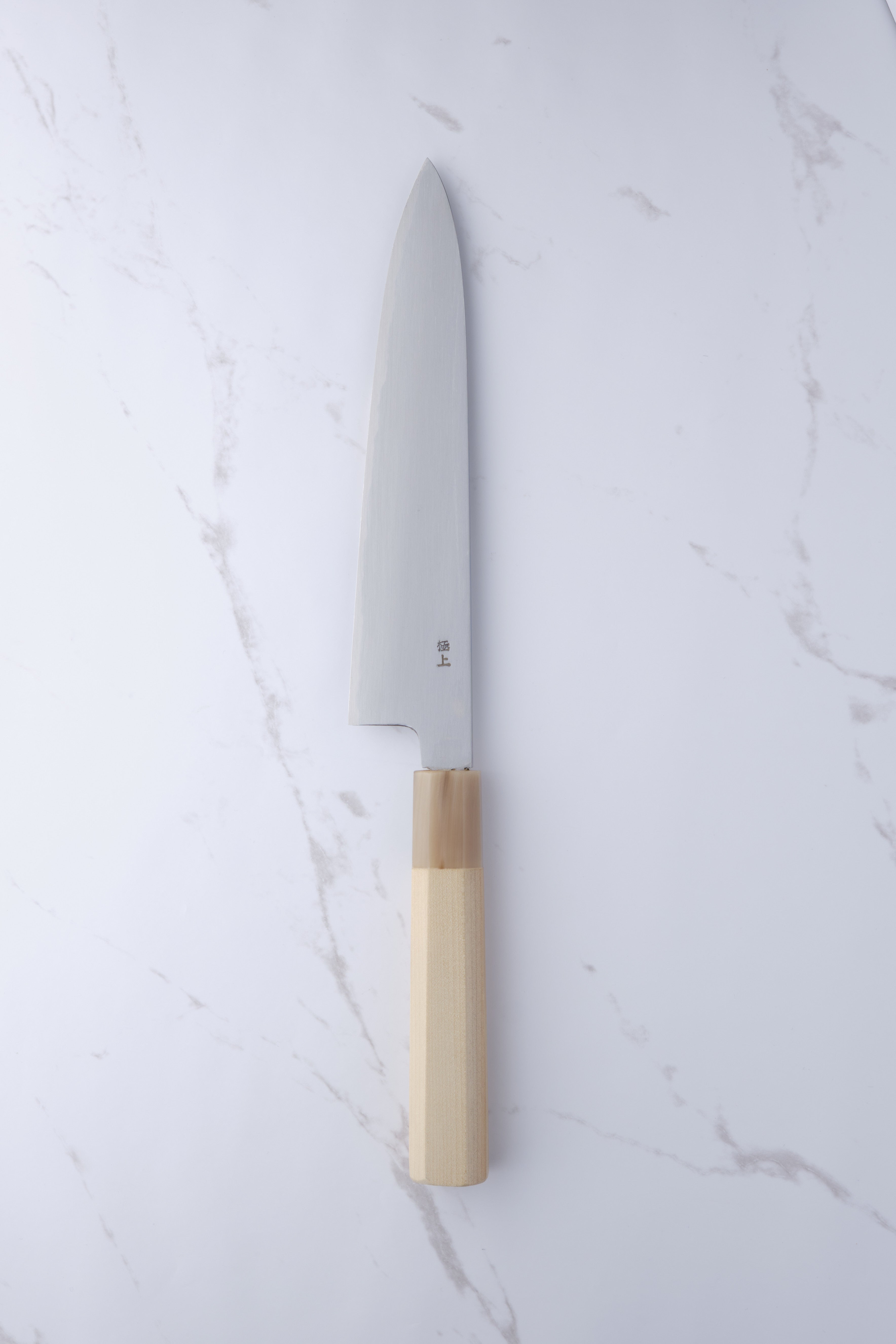 Shigehiro Kasahara 210mm Gyuto White-2