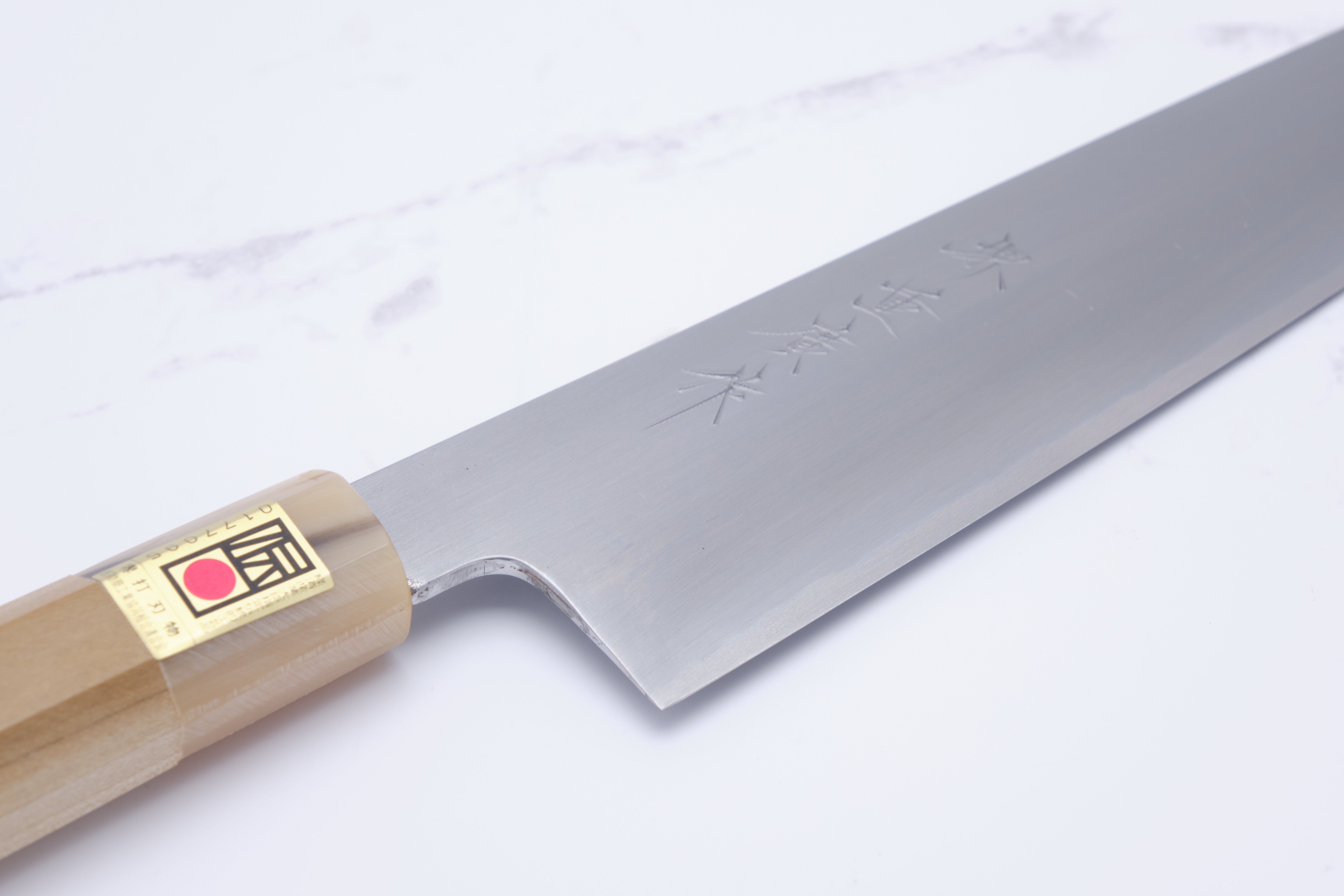 Shigehiro Kasahara 240mm Gyuto White-2