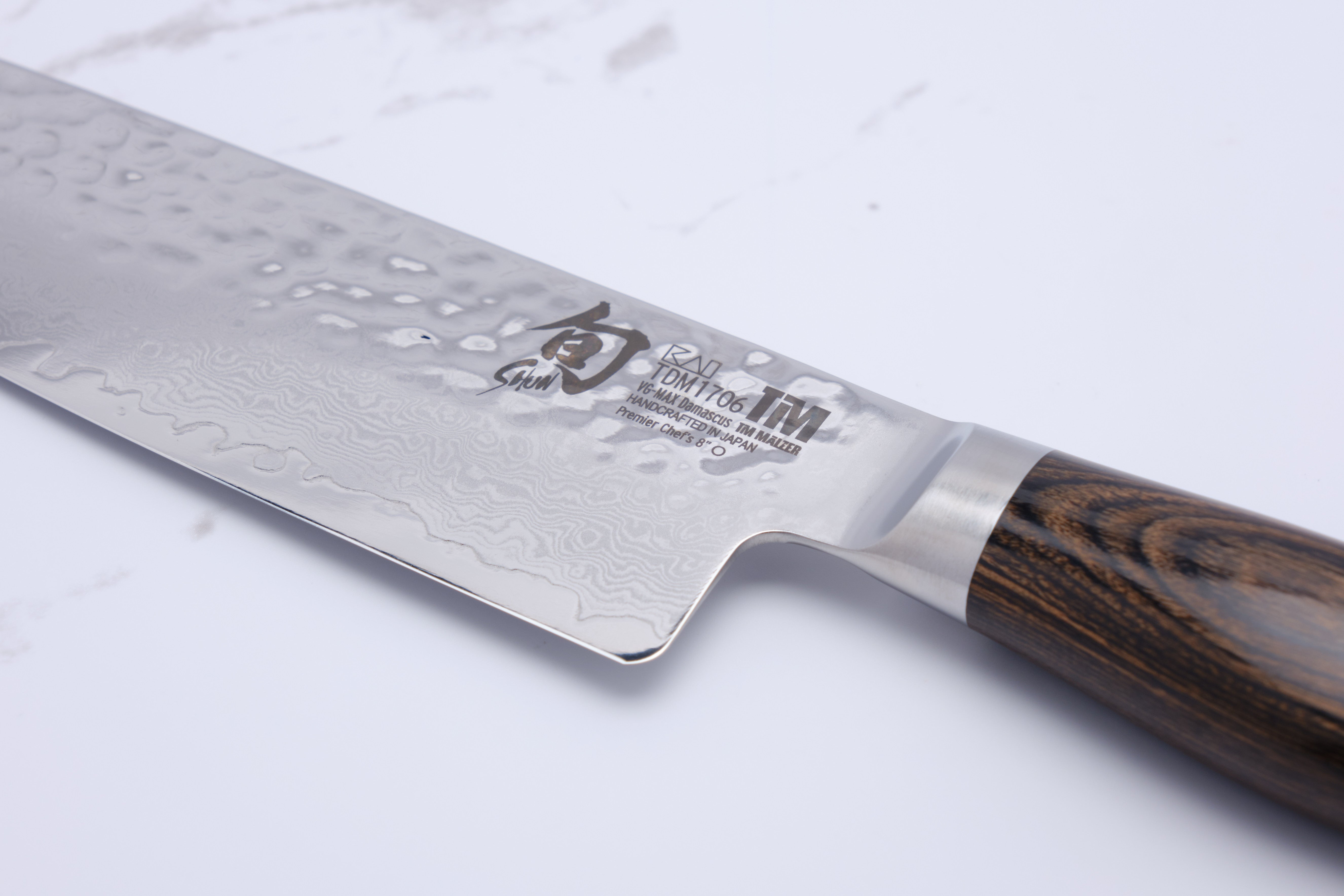 Shun Premier 200mm Chef's Knife