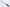 Shun Premier – 230 mm Brotmesser