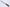 Shun Premier with serrated edge – 150 mm utility