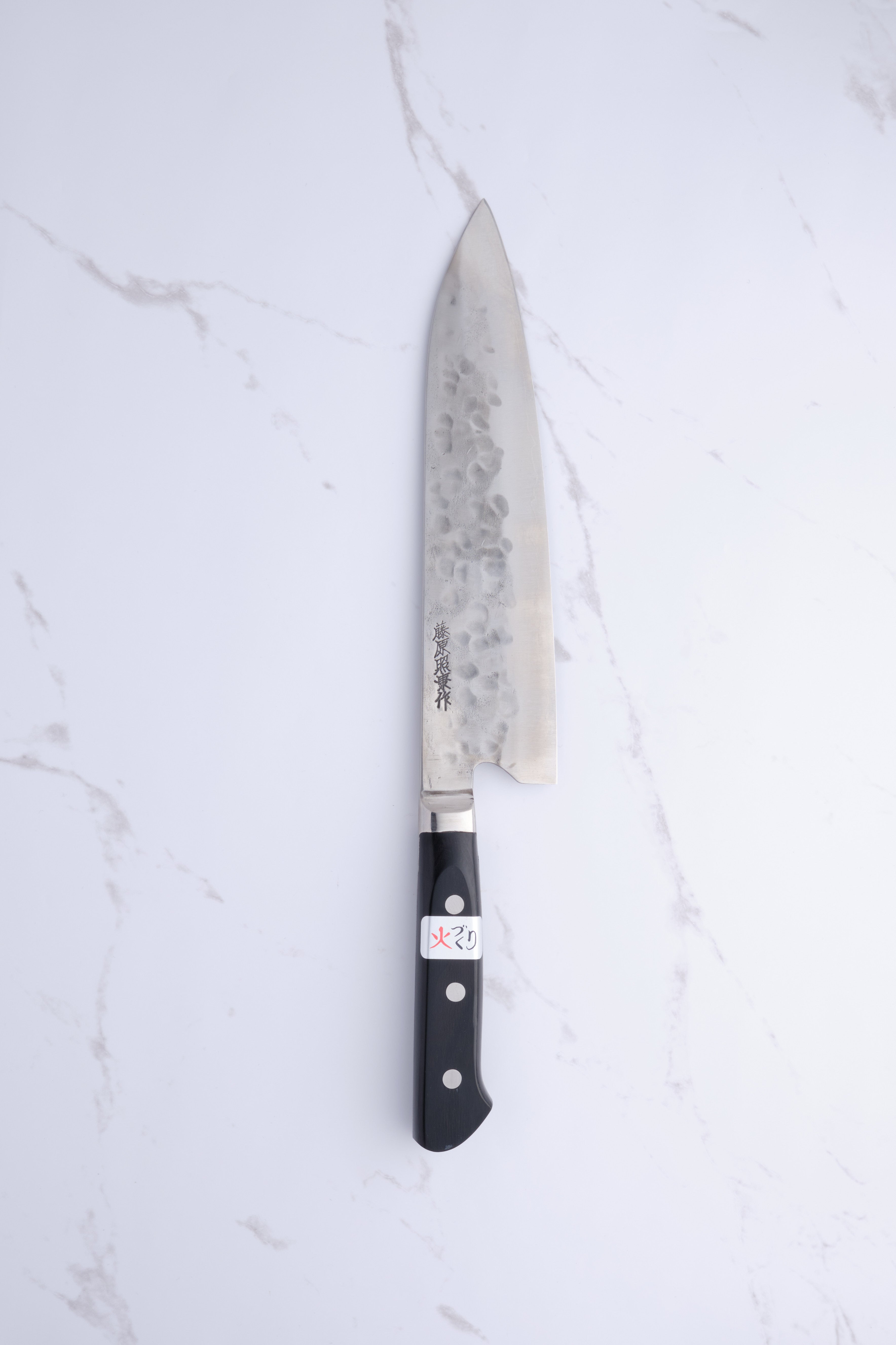 Maboroshi Shirogami #1 - 210mm Chef's Knife