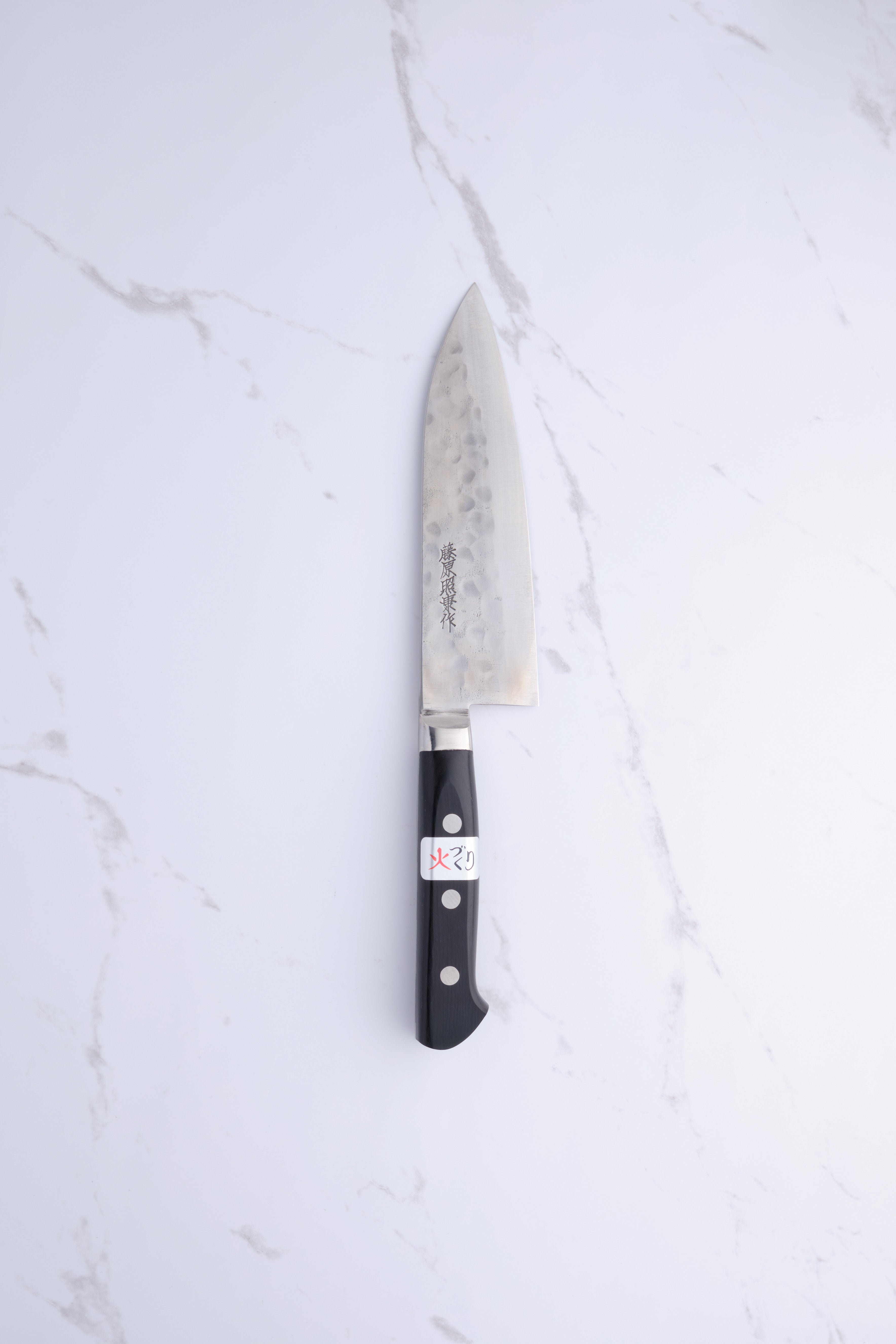 Maboroshi Shirogami #1 - 150mm Chef's Knife