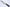 Maboroshi Shirogami #1 - 210mm Chef's Knife