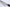 Maboroshi Shirogami #1 - 210mm Chef's Knife