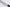 Shun Classic with serrated edge – 150 mm utility