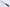 Shun Premier - 150mm Utility