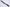 Michel Bras 265 mm Chef's Knife #6