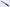 Michel Bras #7 - 107mm Steak Knife
