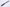 Michel Bras #7 - 107mm Steak Knife