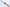 Miraiden AUS-10 - 130 mm Gebrauchsmesser