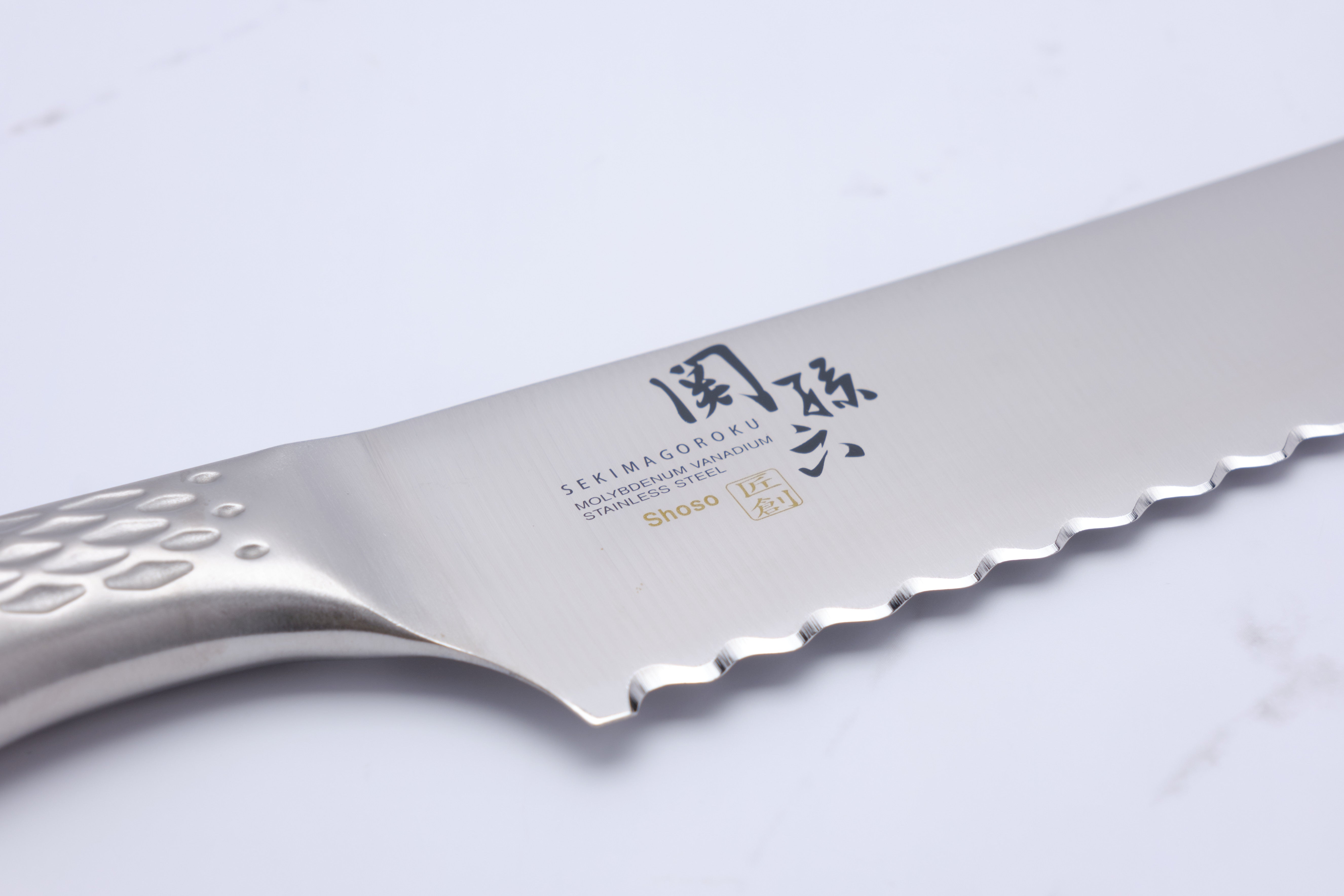 Shoso 230 mm Bread knife