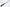Suncraft Black – 200 mm Sujihiki