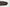 Noyer Noir Magnetic rail