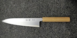 Konosuke HD2 210 mm Gyuto – Khii-Kastanie